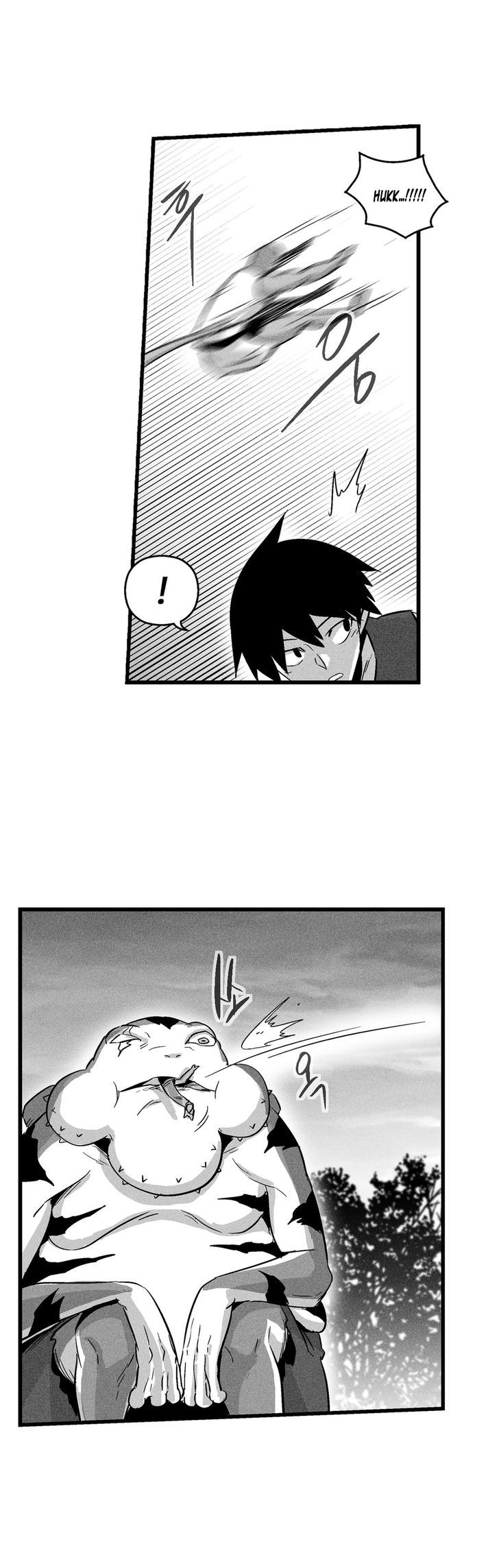 White Epic Chapter 44 page 5 - Chapter 44