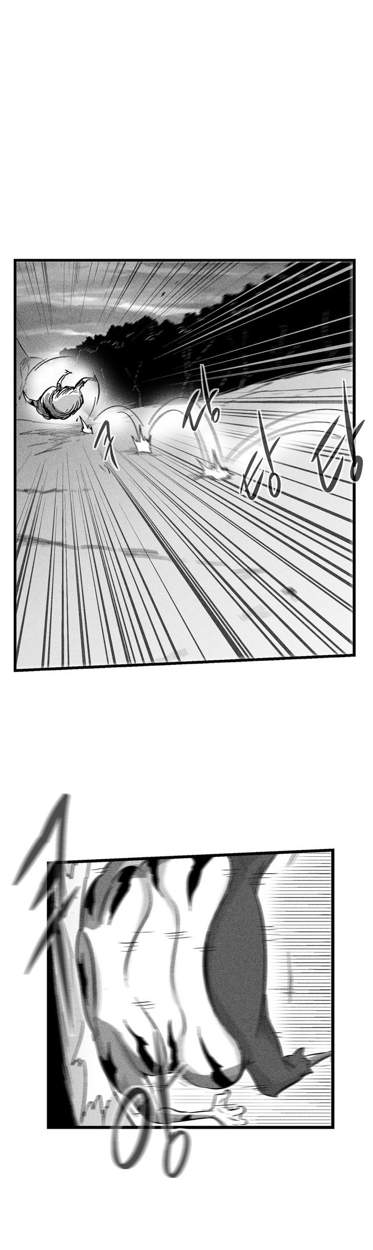 White Epic Chapter 44 page 9 - Chapter 44