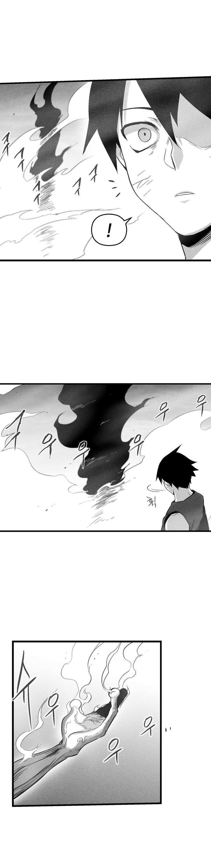 White Epic Chapter 45 page 15 - Chapter 45