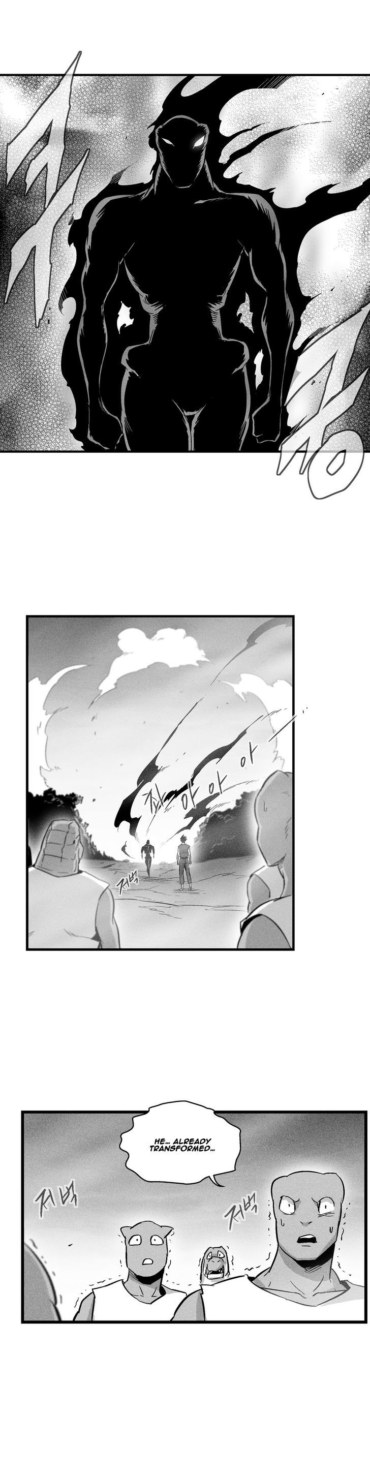 White Epic Chapter 45 page 17 - Chapter 45