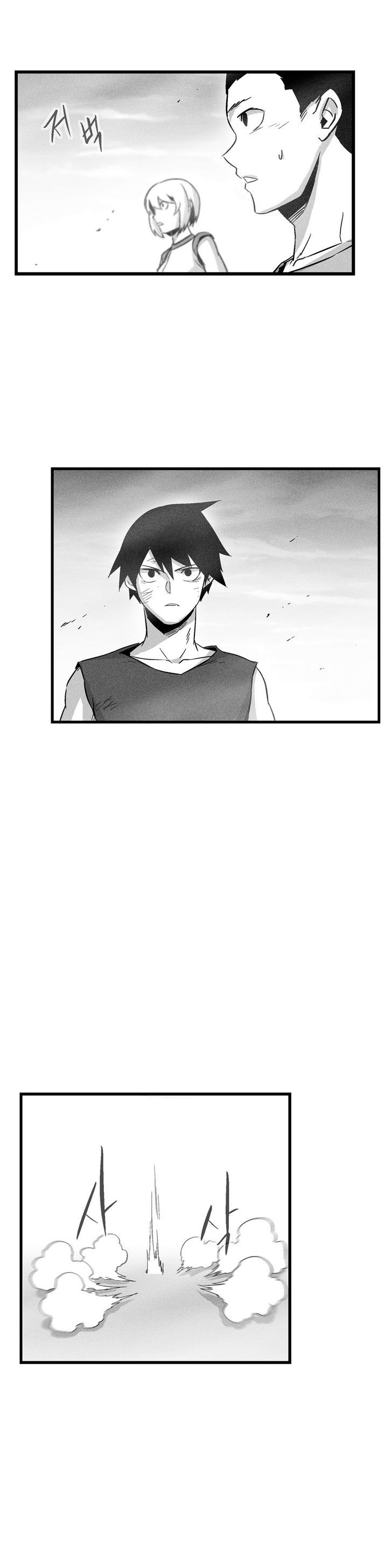 White Epic Chapter 45 page 18 - Chapter 45