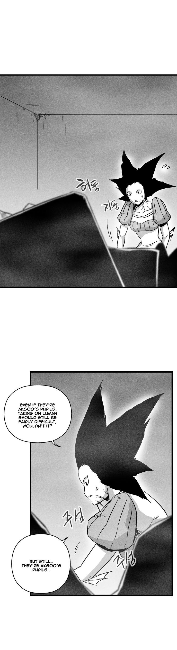 White Epic Chapter 45 page 2 - Chapter 45
