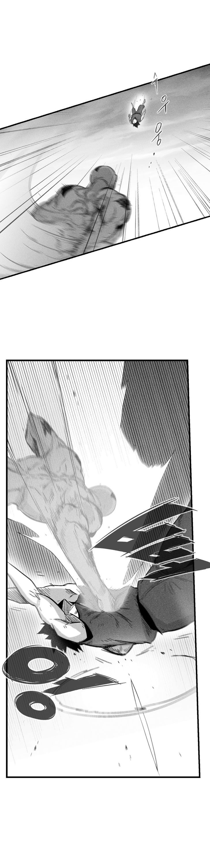 White Epic Chapter 45 page 21 - Chapter 45