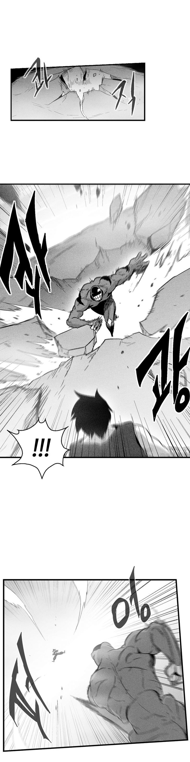 White Epic Chapter 47 page 10 - Chapter 47