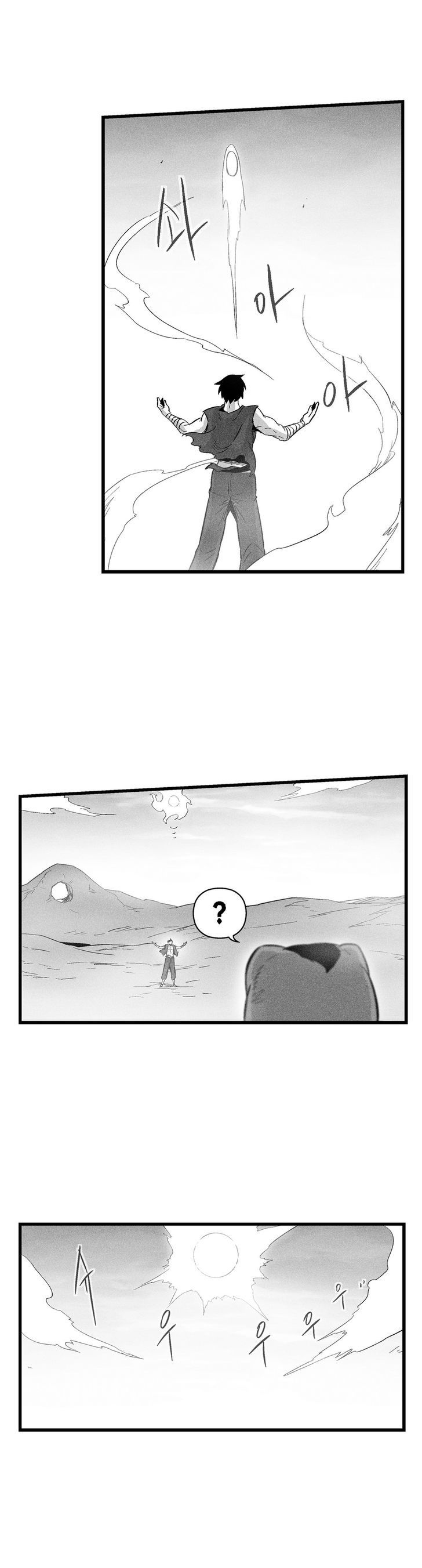 White Epic Chapter 47 page 14 - Chapter 47