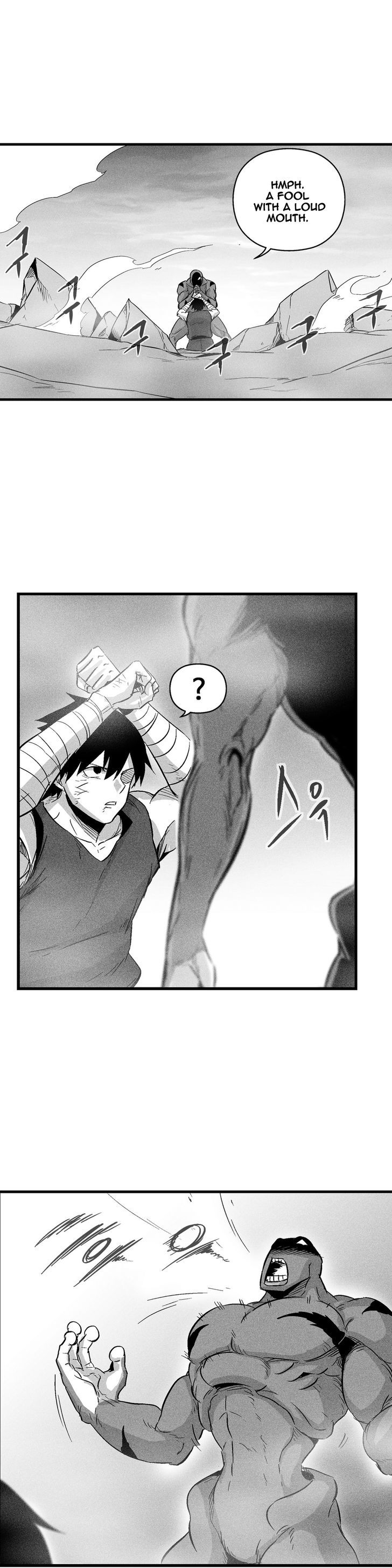 White Epic Chapter 47 page 2 - Chapter 47