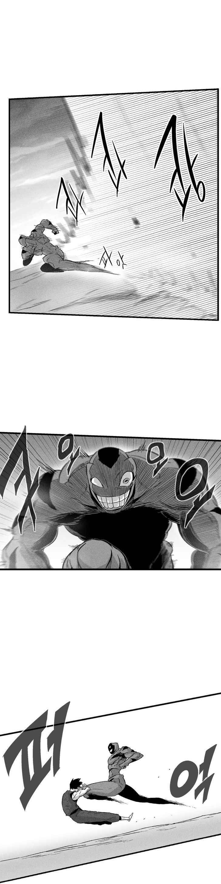 White Epic Chapter 47 page 24 - Chapter 47