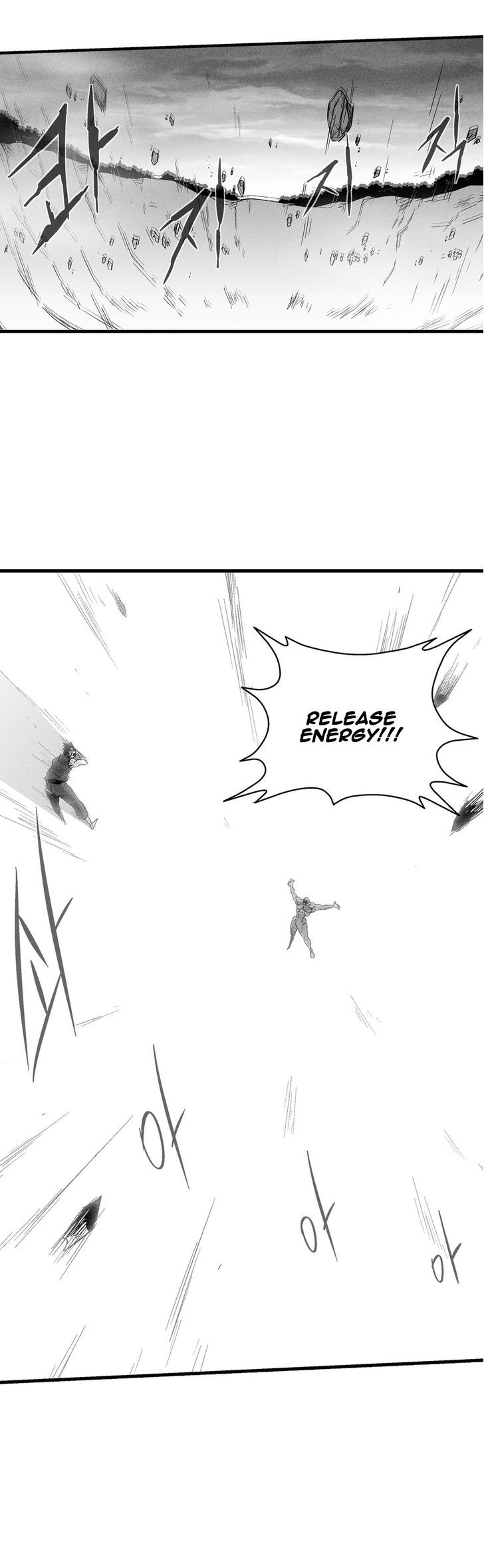 White Epic Chapter 47 page 5 - Chapter 47