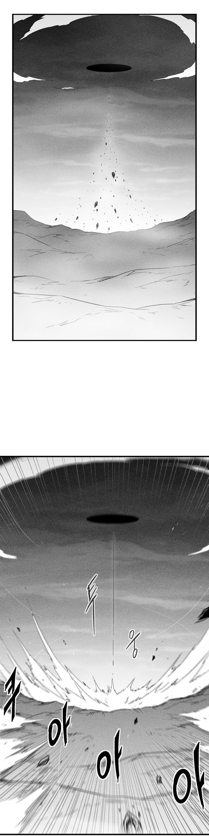 White Epic Chapter 48 page 14 - Chapter 48