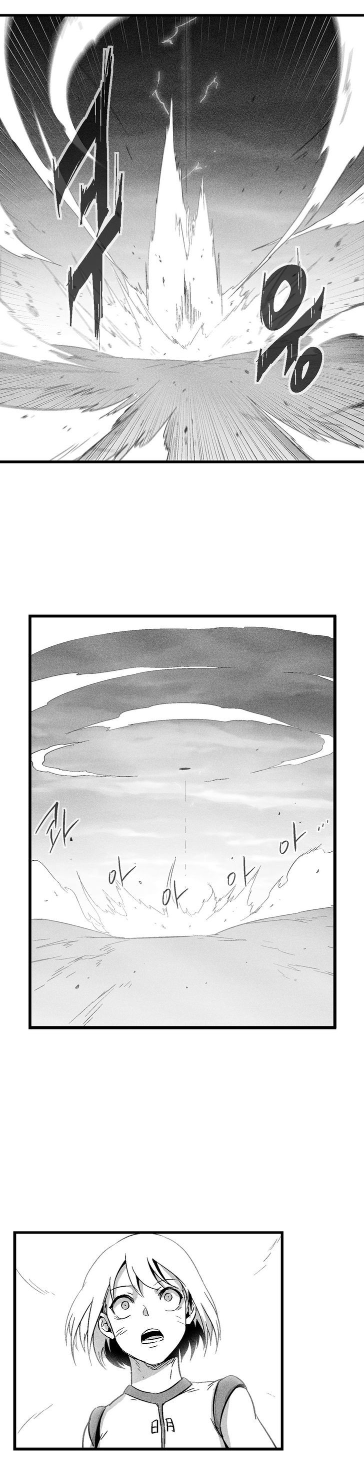White Epic Chapter 48 page 17 - Chapter 48