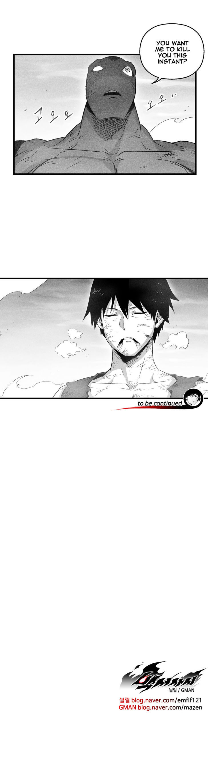 White Epic Chapter 48 page 24 - Chapter 48