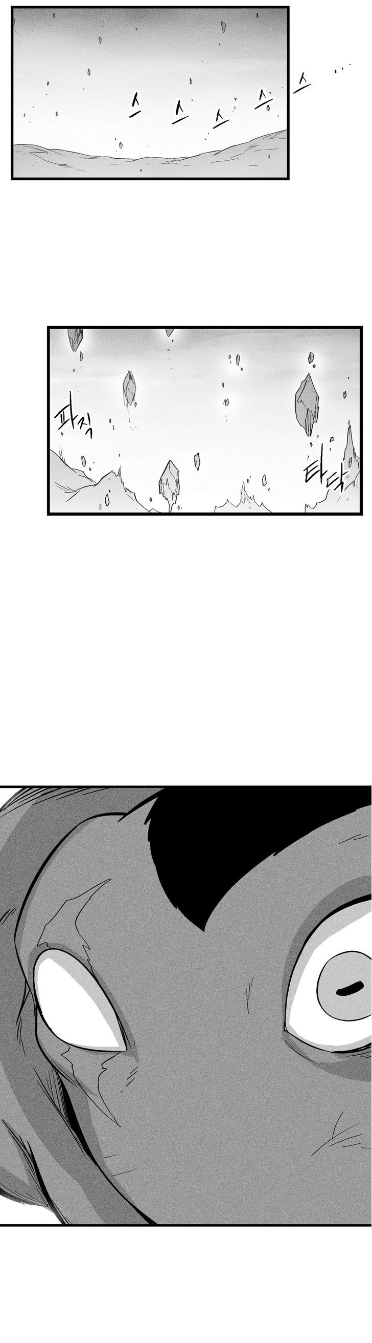 White Epic Chapter 48 page 9 - Chapter 48