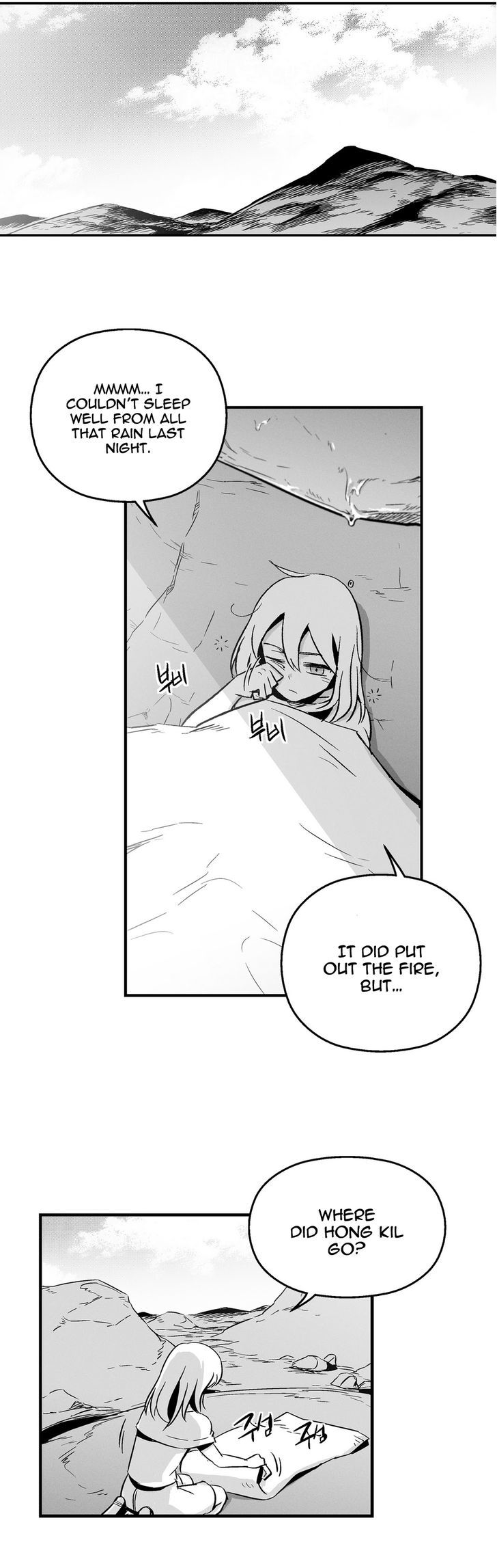 White Epic Chapter 5 page 12 - Chapter 5