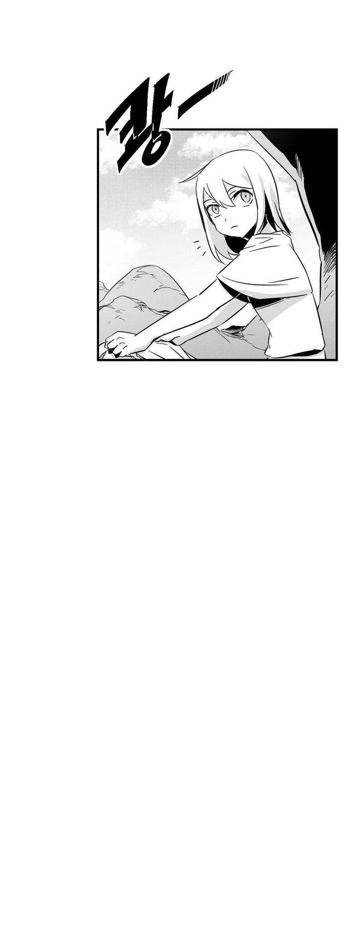 White Epic Chapter 5 page 13 - Chapter 5