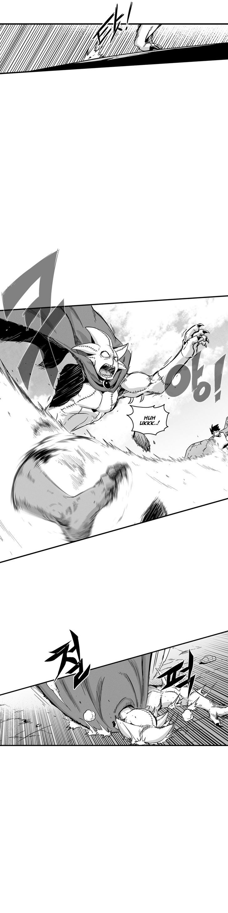 White Epic Chapter 5 page 17 - Chapter 5