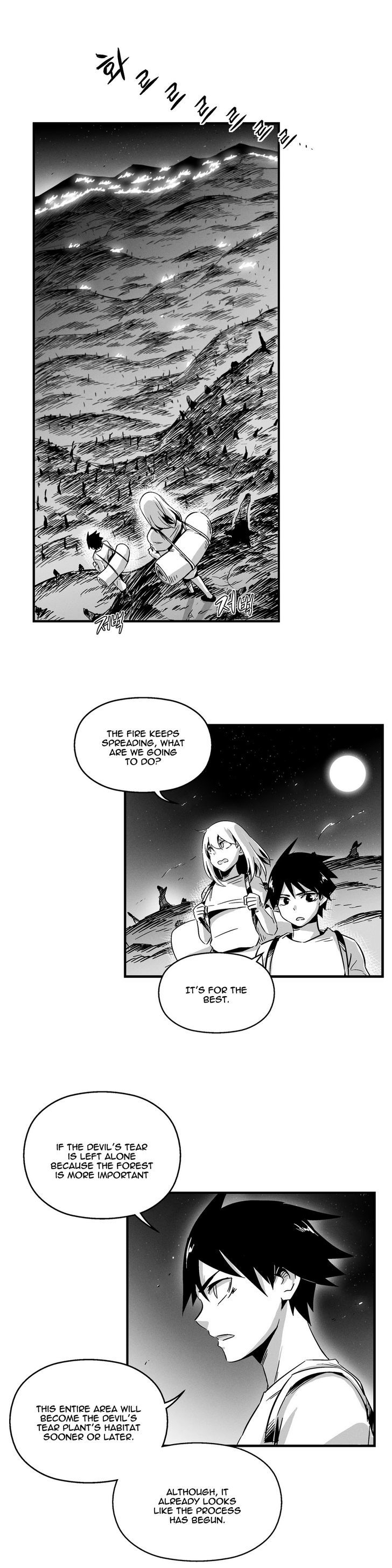 White Epic Chapter 5 page 3 - Chapter 5