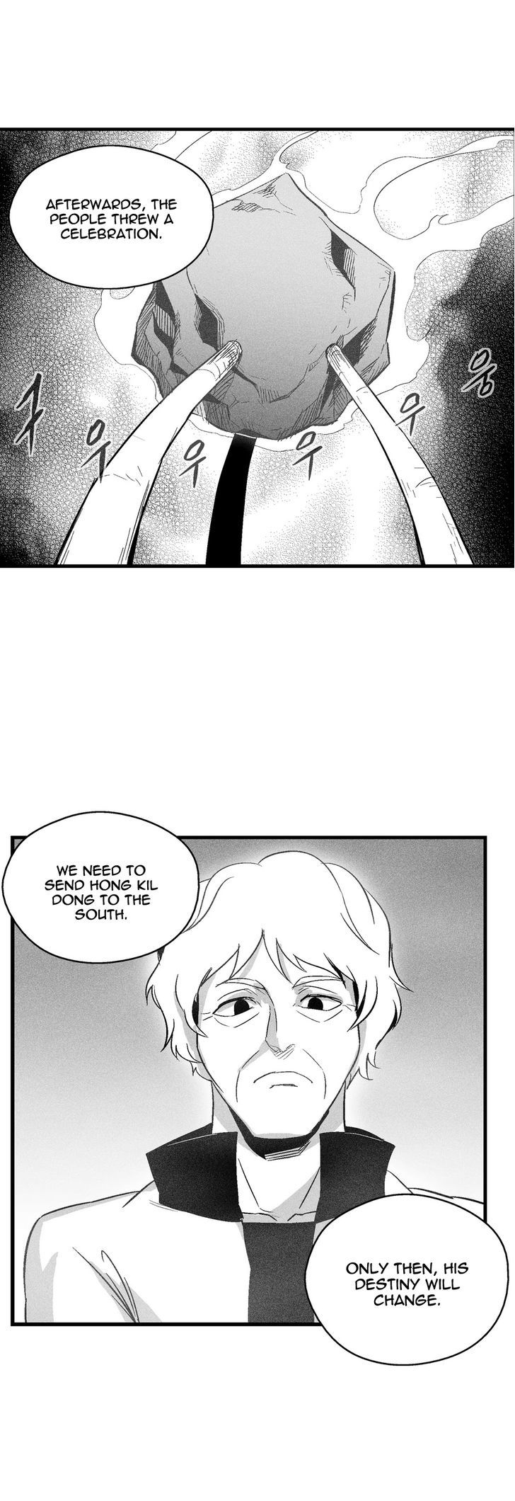 White Epic Chapter 52 page 17 - Chapter 52