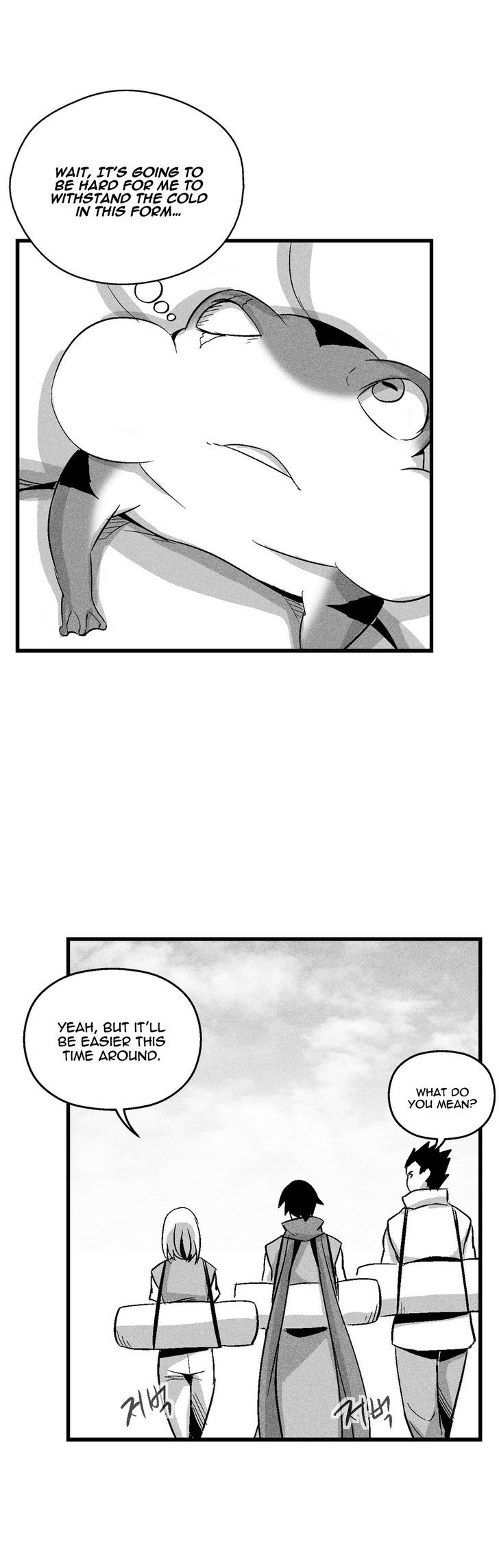 White Epic Chapter 52 page 3 - Chapter 52