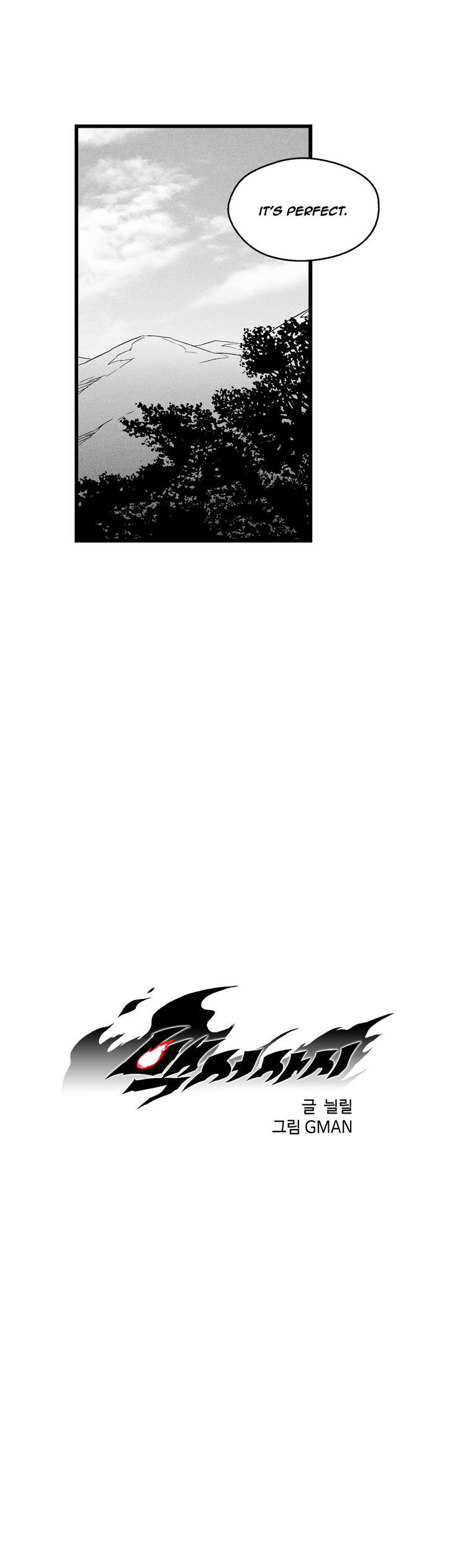White Epic Chapter 52 page 6 - Chapter 52