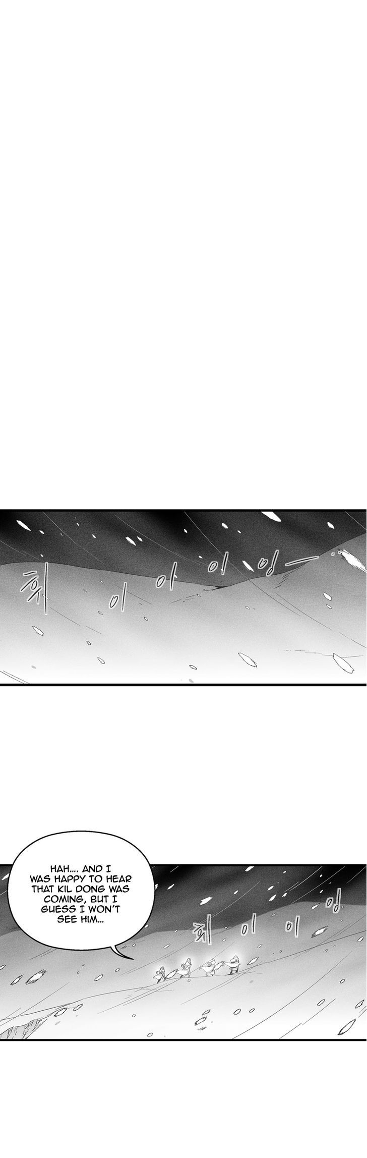 White Epic Chapter 55 page 21 - Chapter 55