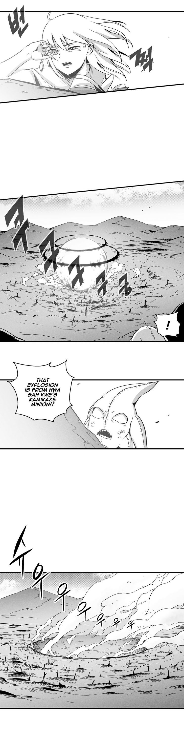 White Epic Chapter 6 page 12 - Chapter 6