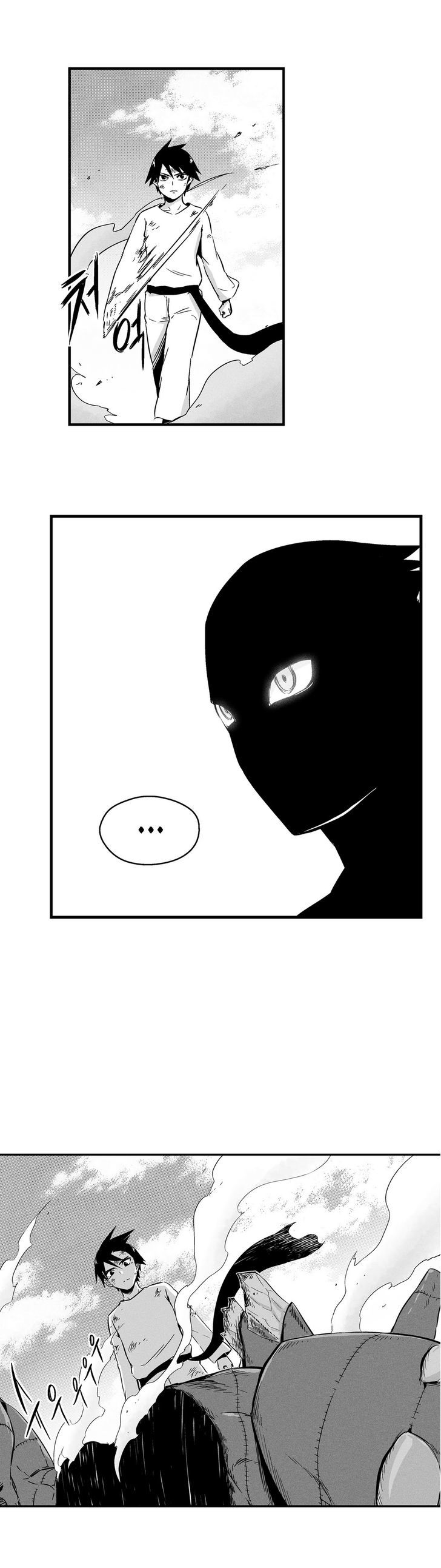 White Epic Chapter 6 page 21 - Chapter 6