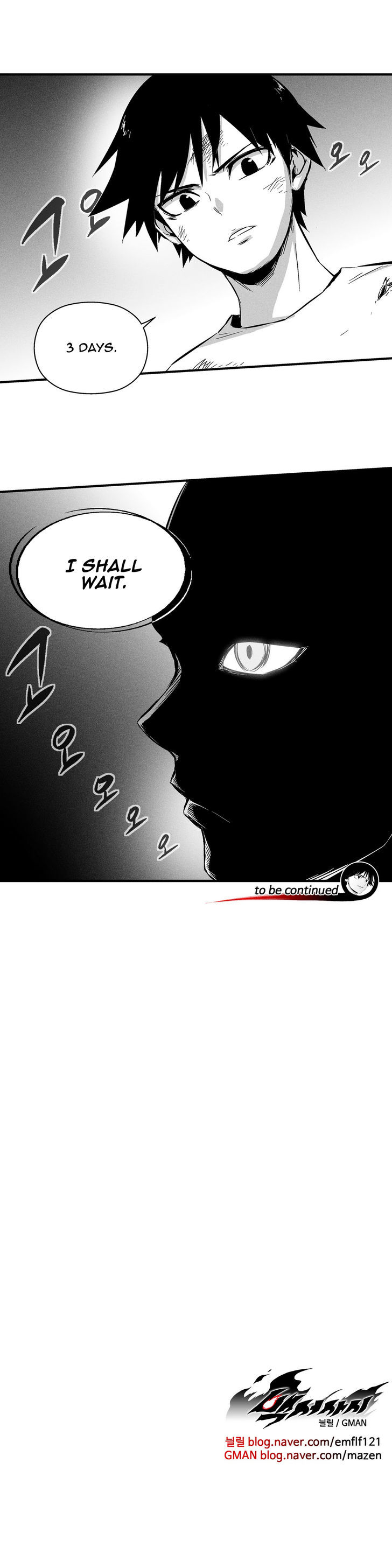 White Epic Chapter 6 page 22 - Chapter 6
