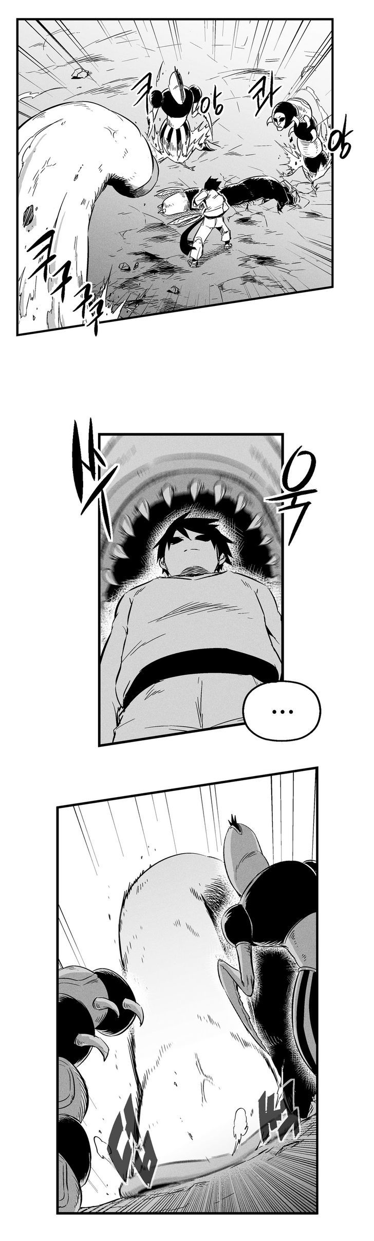 White Epic Chapter 6 page 9 - Chapter 6
