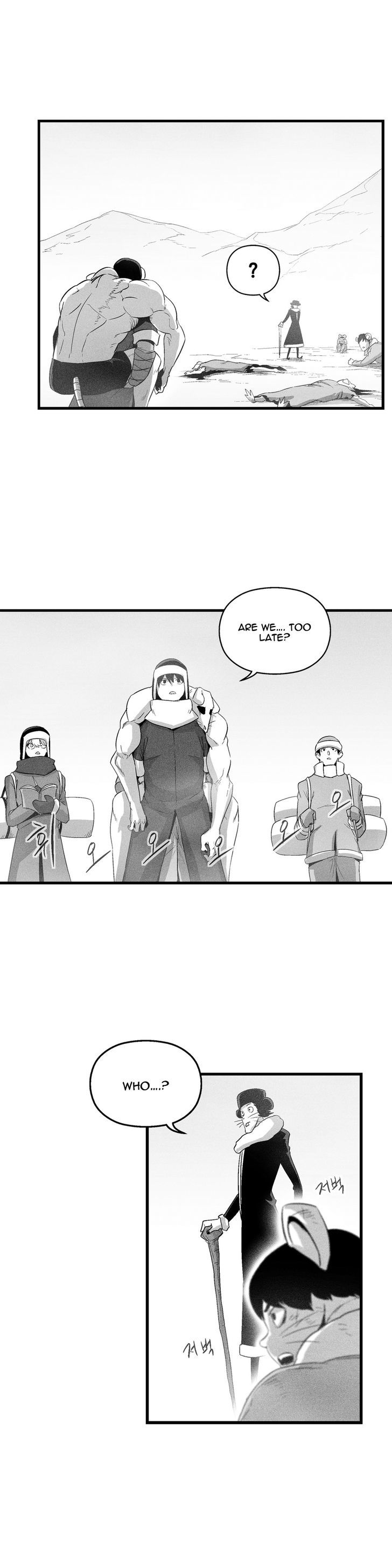 White Epic Chapter 62 page 12 - Chapter 62