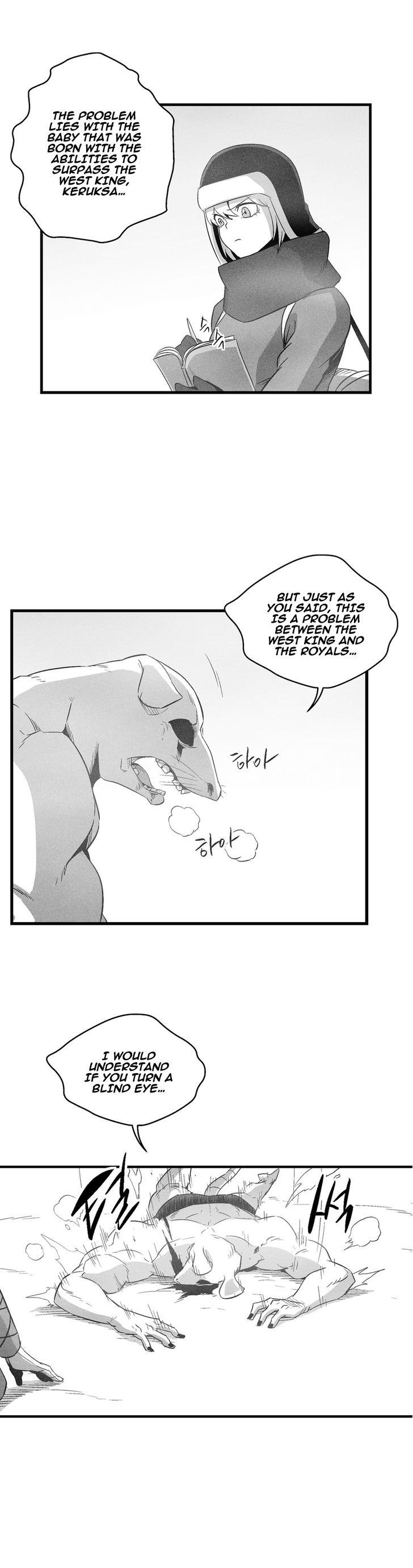 White Epic Chapter 62 page 3 - Chapter 62