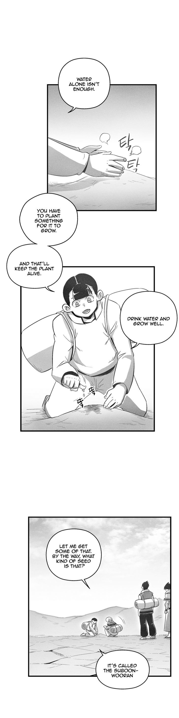 White Epic Chapter 67 page 10 - Chapter 67
