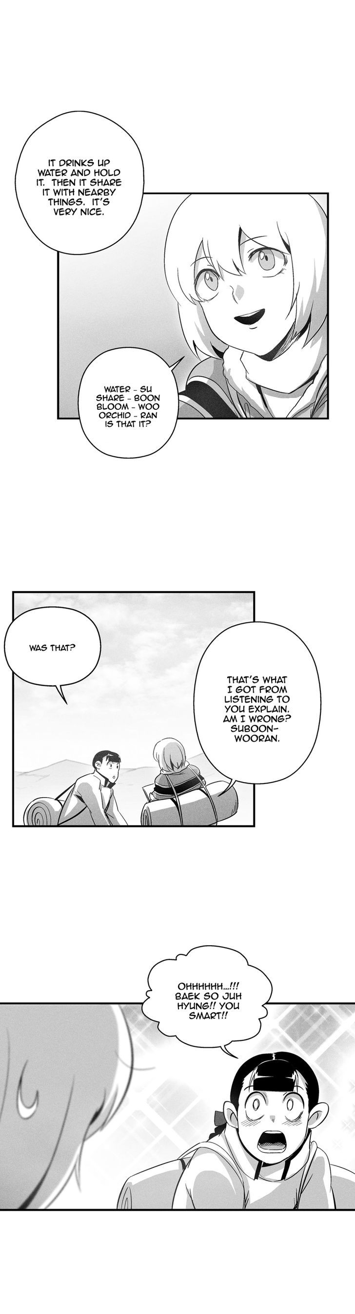 White Epic Chapter 67 page 11 - Chapter 67