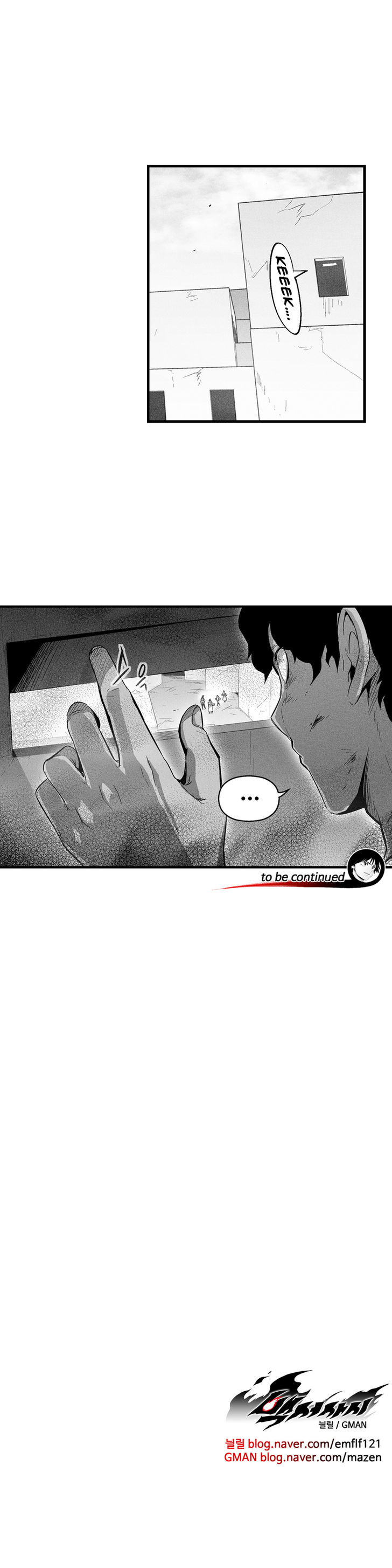 White Epic Chapter 67 page 19 - Chapter 67