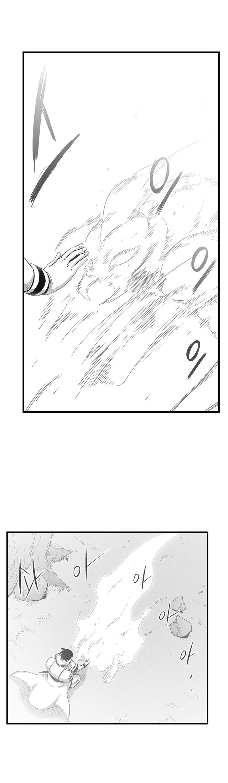 White Epic Chapter 69 page 12 - Chapter 69