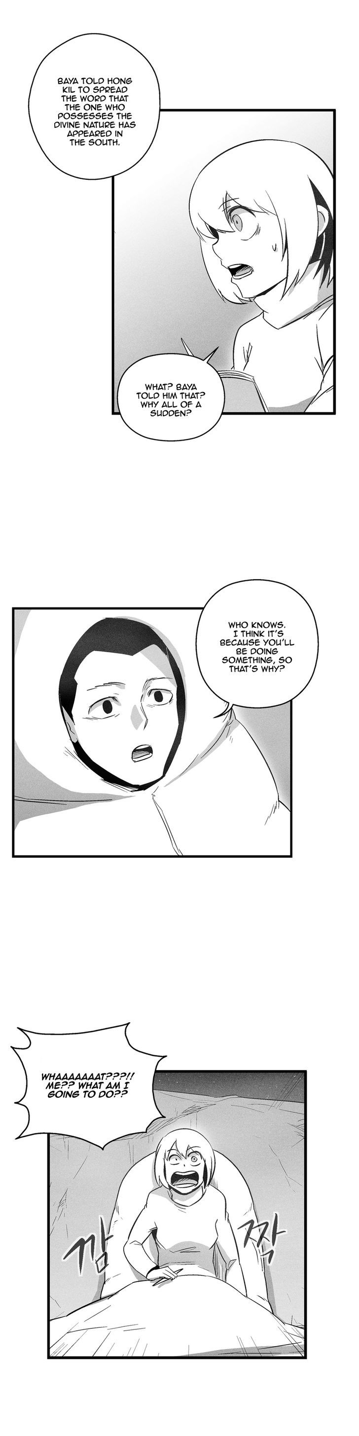 White Epic Chapter 69 page 16 - Chapter 69