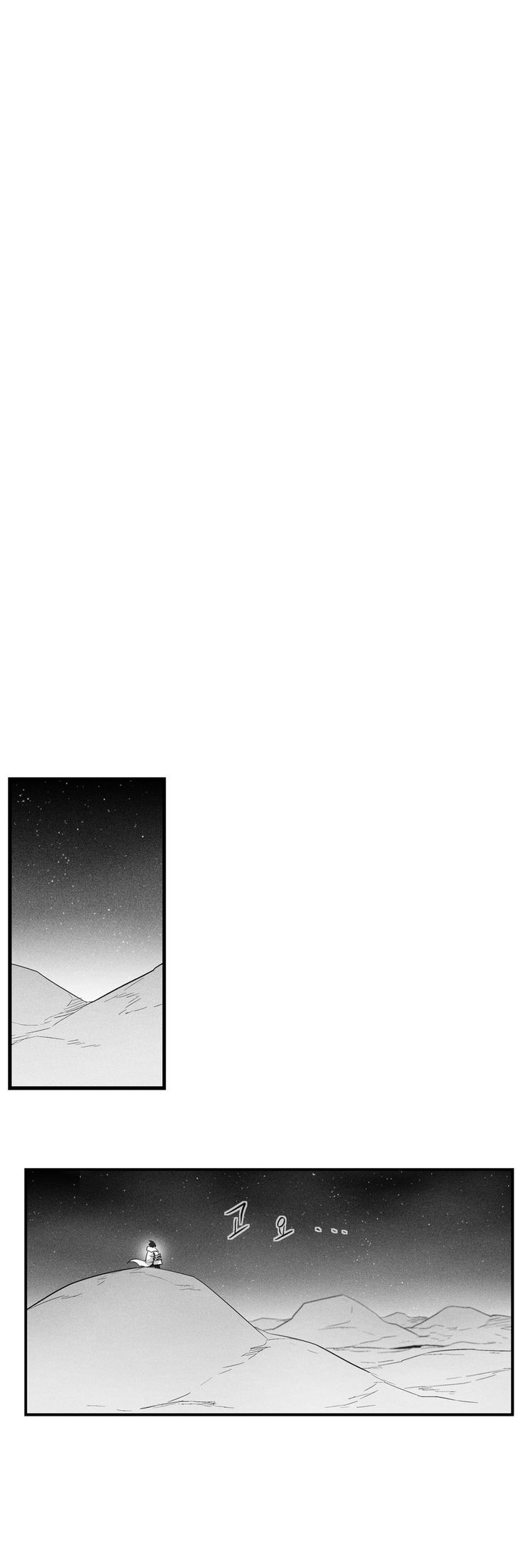 White Epic Chapter 69 page 18 - Chapter 69