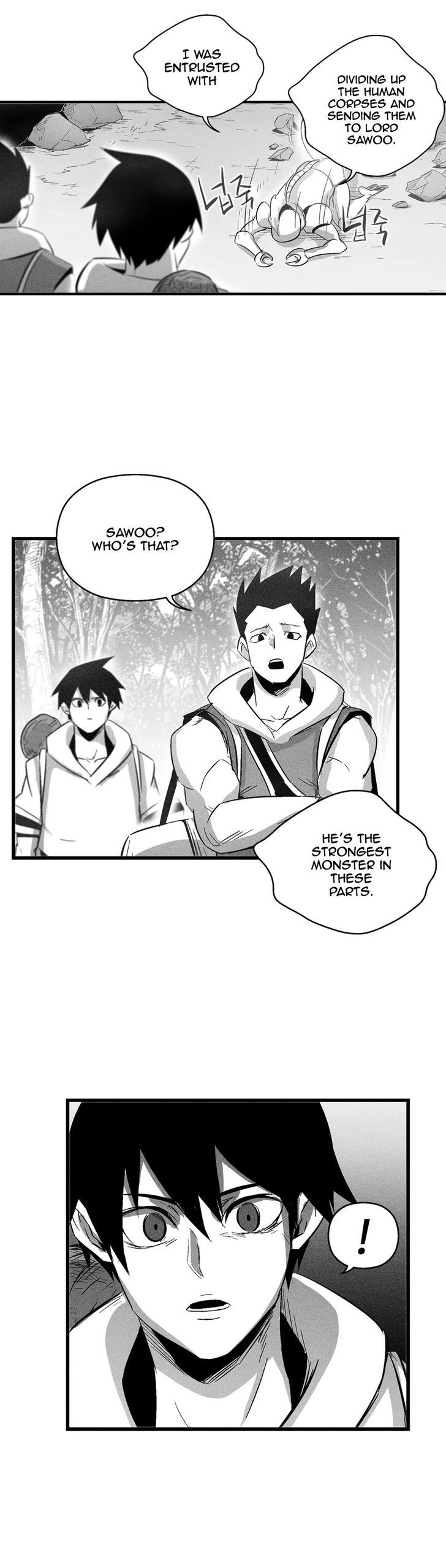 White Epic Chapter 69 page 7 - Chapter 69