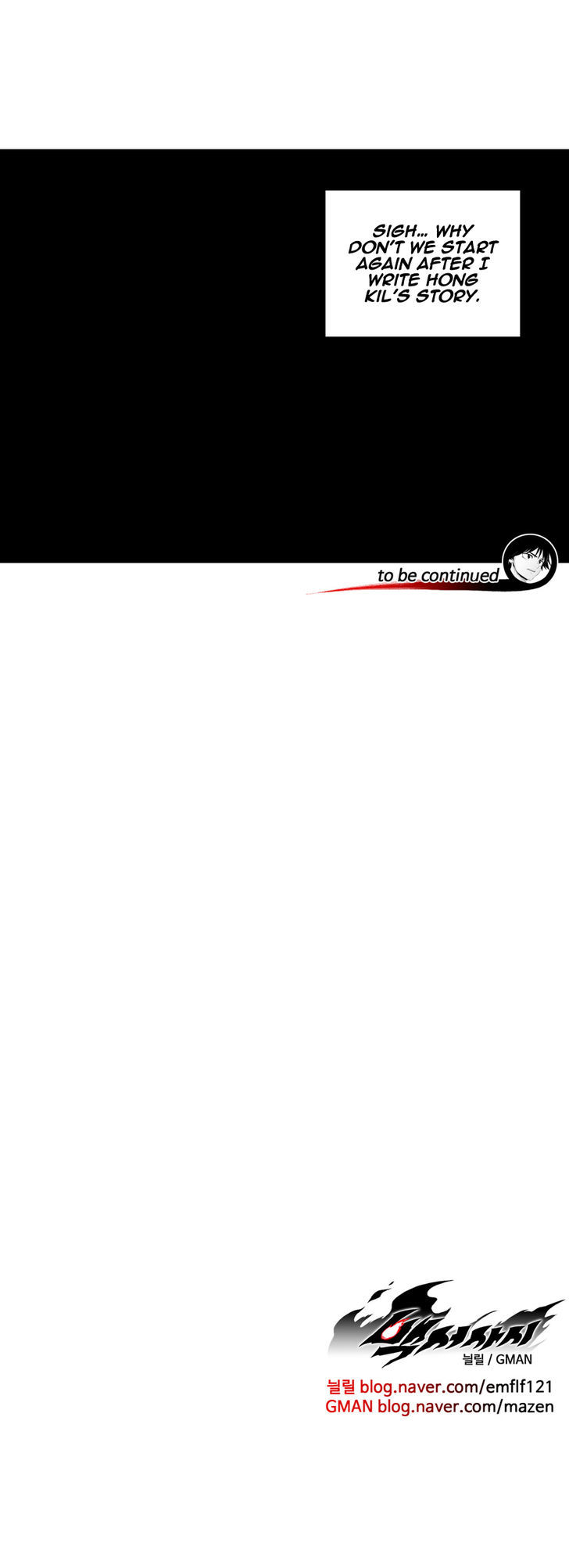 White Epic Chapter 72 page 18 - Chapter 72