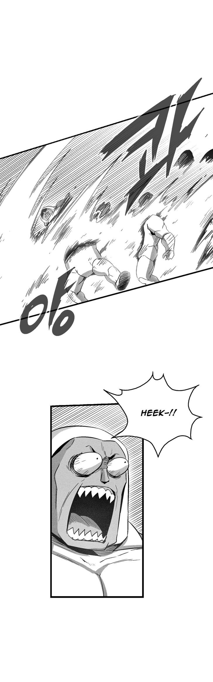 White Epic Chapter 75 page 3 - Chapter 75