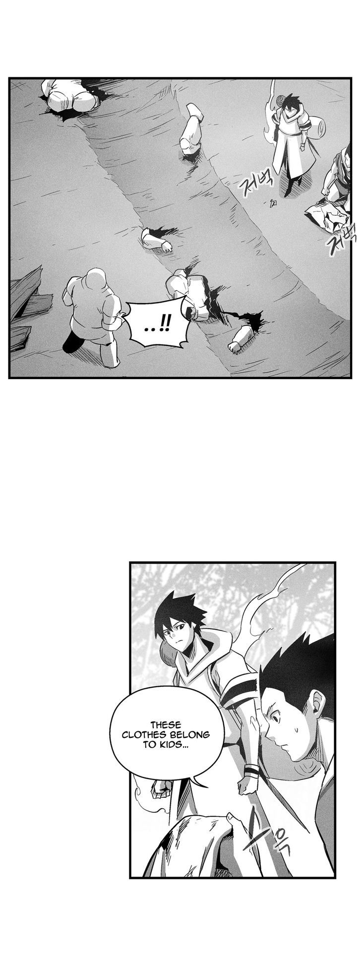 White Epic Chapter 75 page 4 - Chapter 75