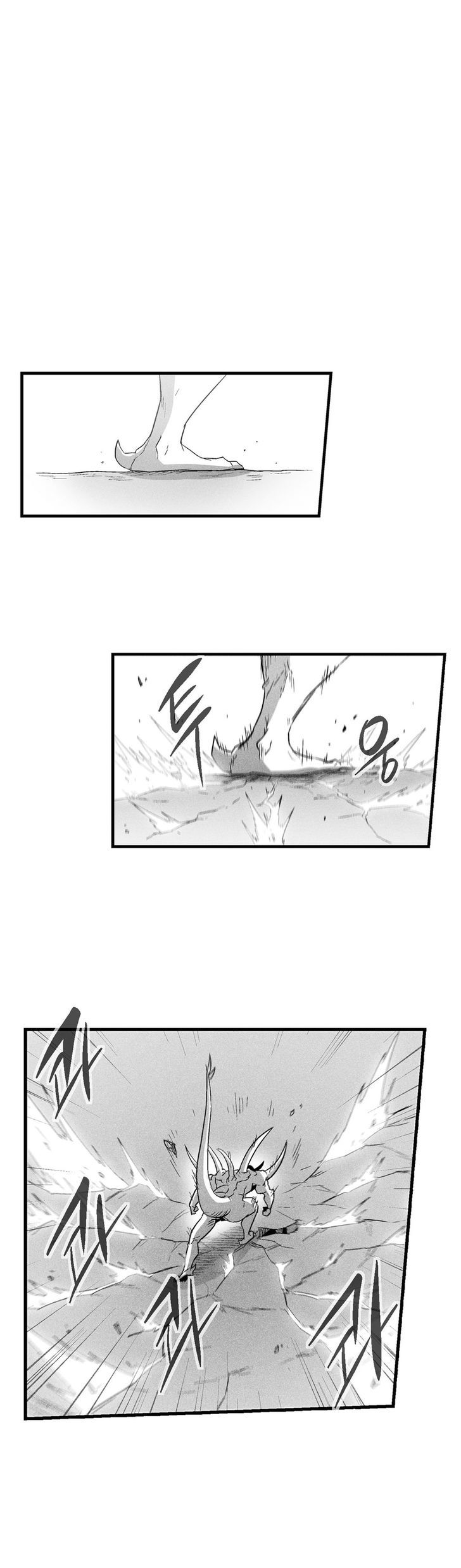 White Epic Chapter 76 page 11 - Chapter 76