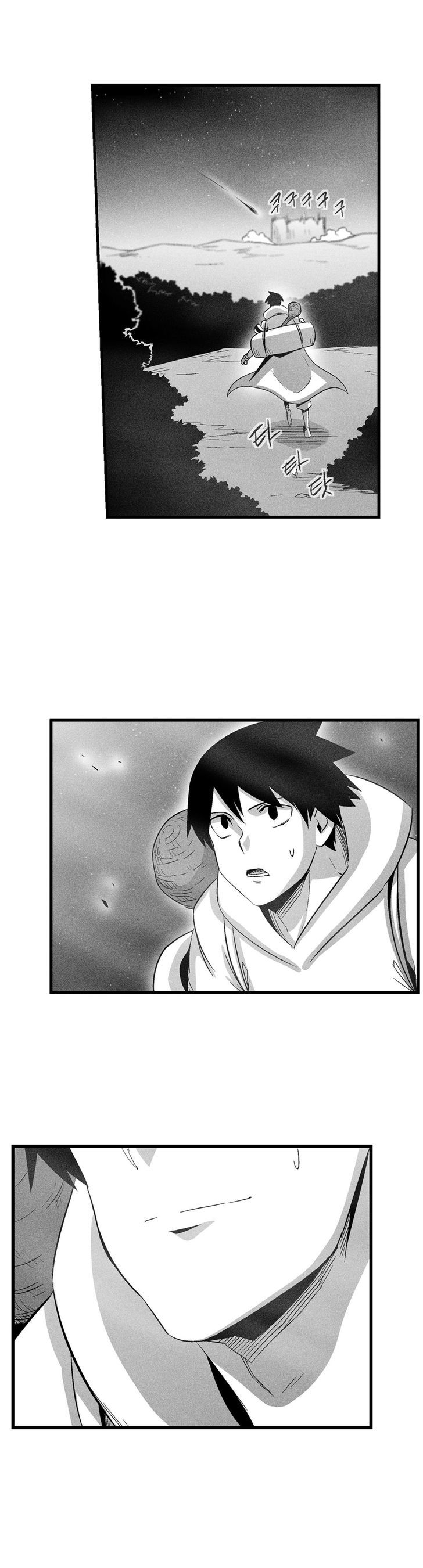 White Epic Chapter 76 page 19 - Chapter 76