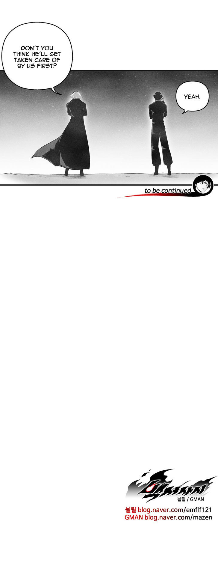 White Epic Chapter 76 page 27 - Chapter 76