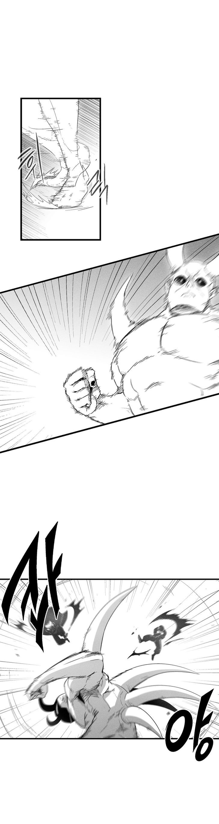 White Epic Chapter 77 page 17 - Chapter 77