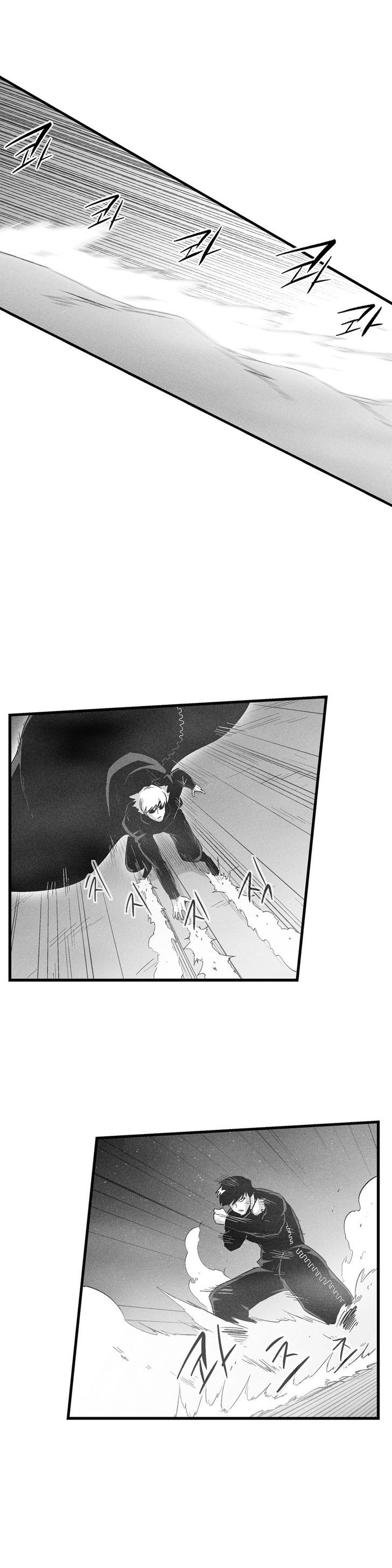 White Epic Chapter 77 page 18 - Chapter 77