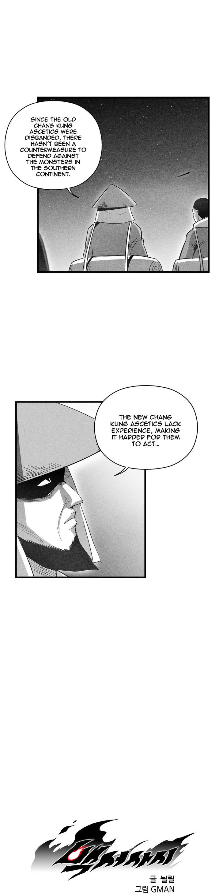 White Epic Chapter 77 page 4 - Chapter 77