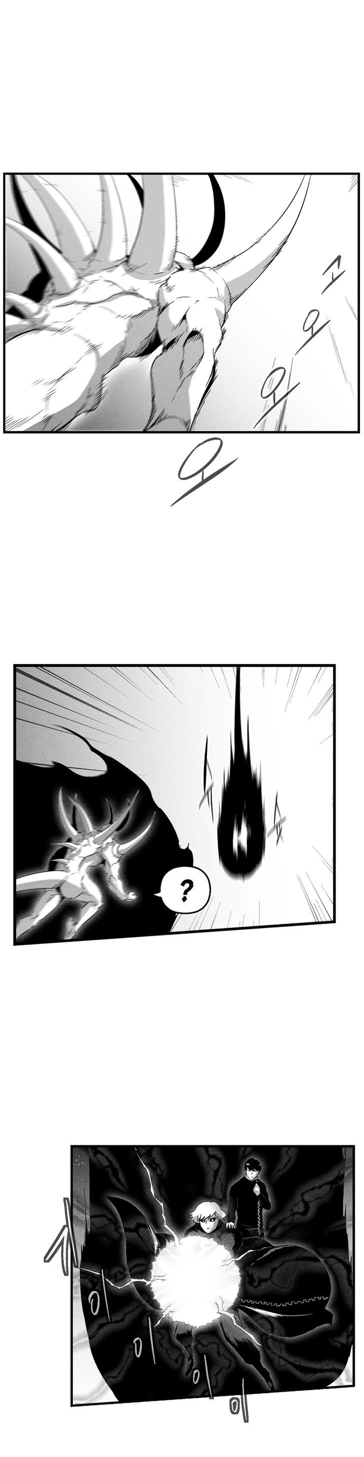 White Epic Chapter 77 page 6 - Chapter 77