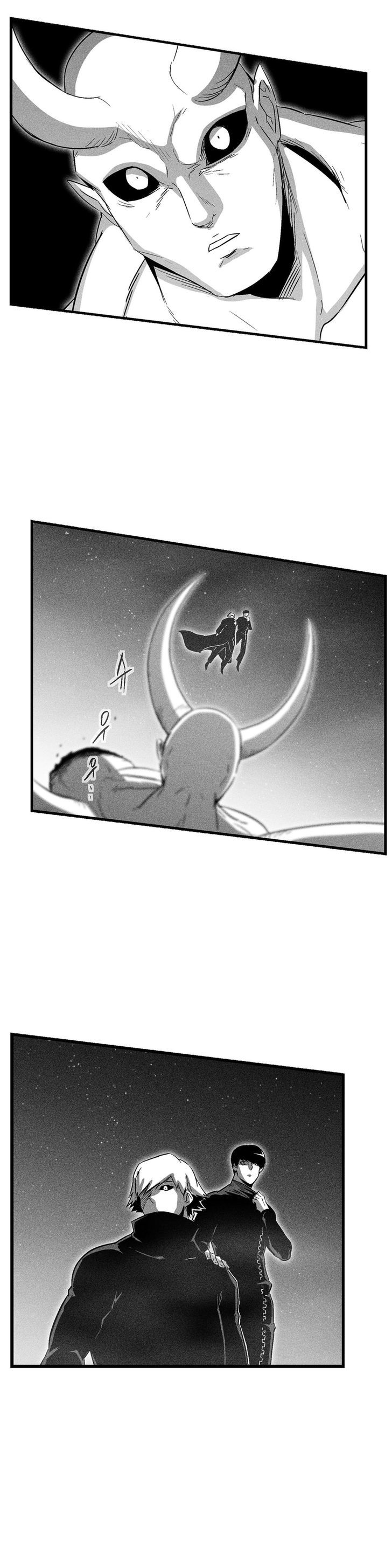 White Epic Chapter 77 page 9 - Chapter 77
