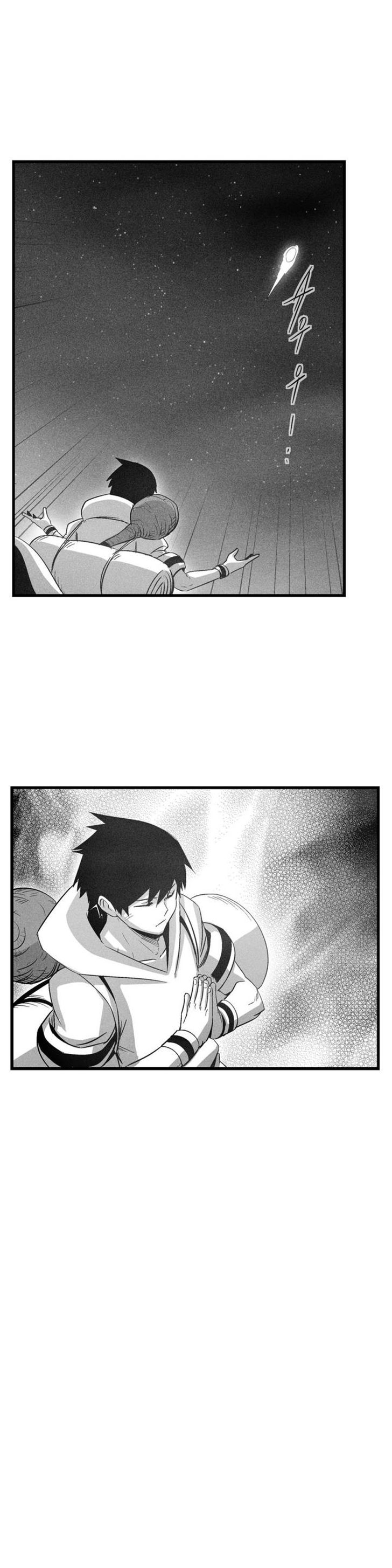 White Epic Chapter 78 page 16 - Chapter 78