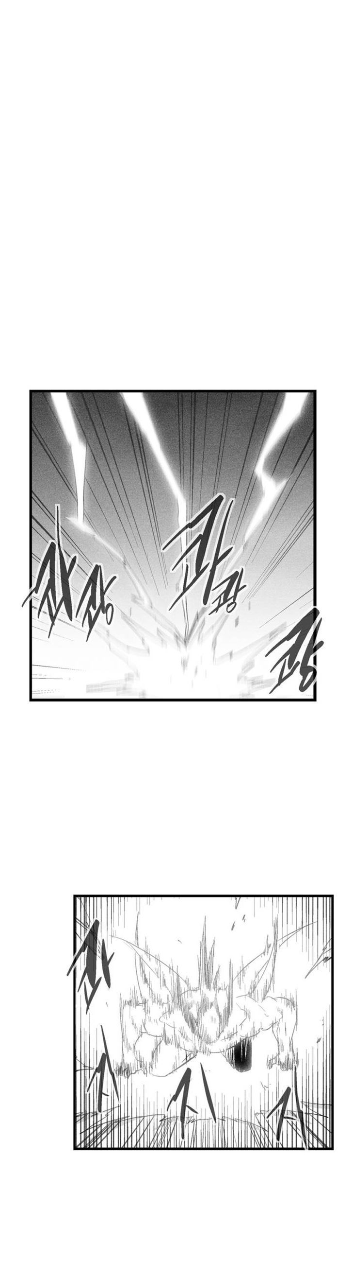 White Epic Chapter 78 page 17 - Chapter 78